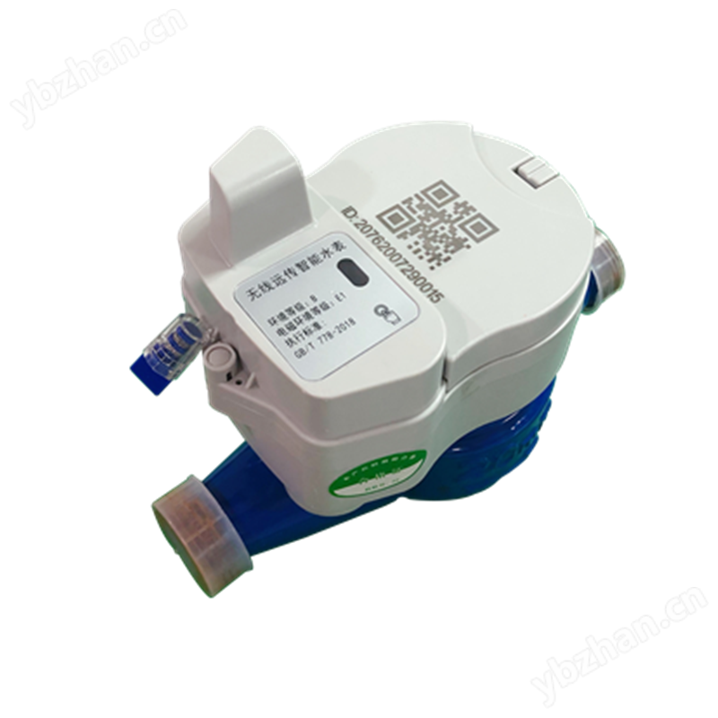 NB-IoT后付費遠傳水表
