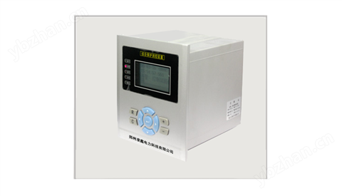 PS320系列微機(jī)保護(hù)裝置