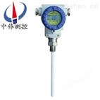 智能電容液位計(jì)