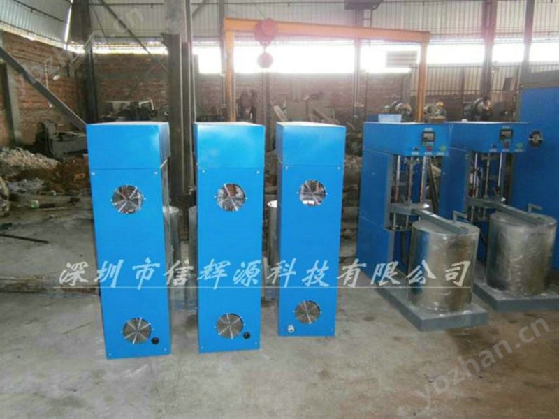 廣州模具爐電磁加熱器批發廠家