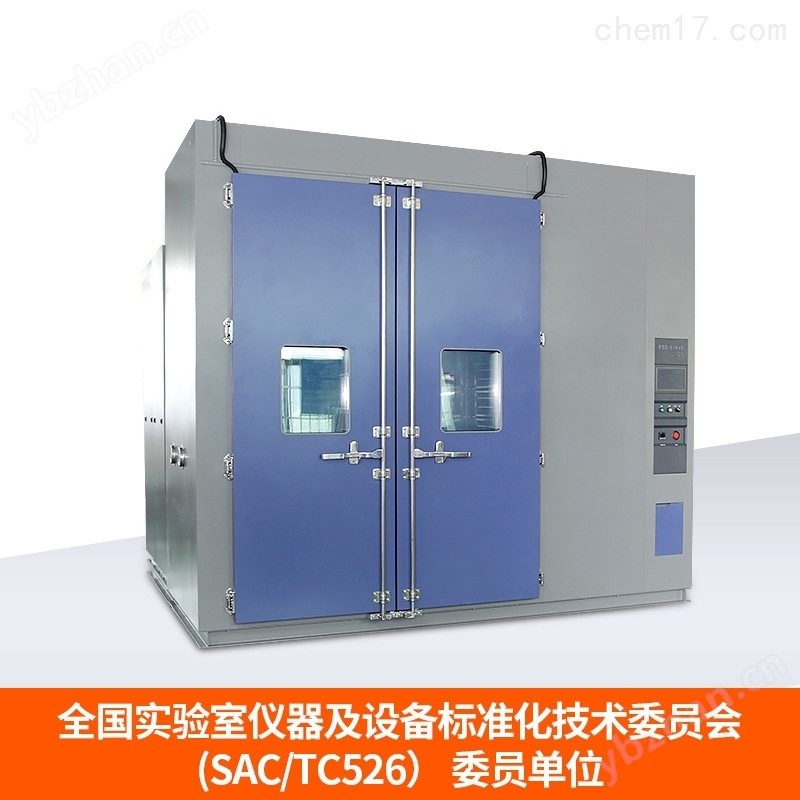 苏州大型湿热机定制