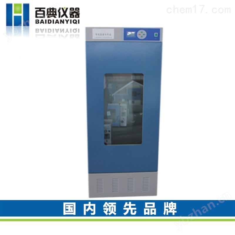 霉菌培養(yǎng)箱濕度要求