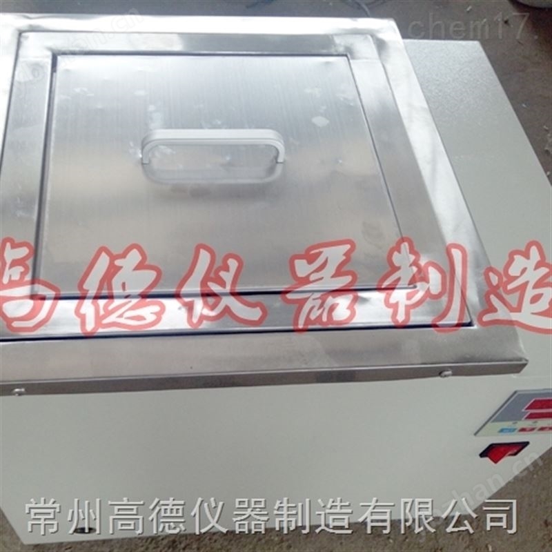 高溫化蠟鍋 恒溫油浴鍋