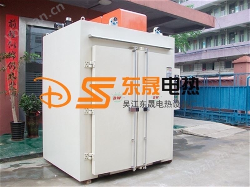 DS-GWHX-600型高溫烘箱