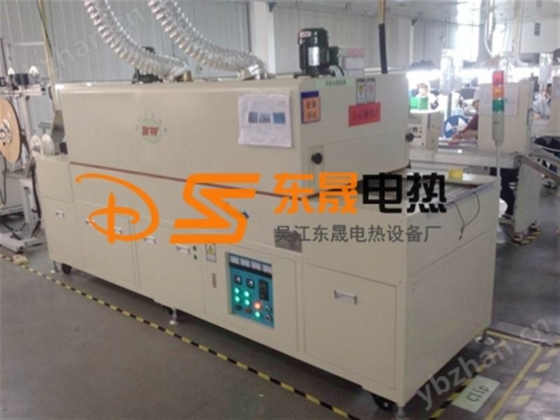 DS-300熱風(fēng)隧道爐烘箱