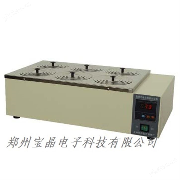 HH-S電熱恒溫水浴鍋 恒溫水浴鍋(槽) 水浴鍋
