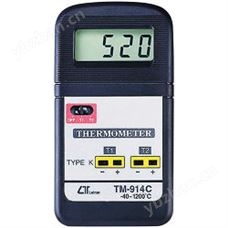 TM-914C双通道温度计TM-914C双通道温度计
