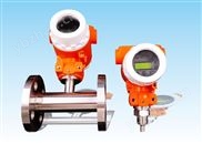 XFS20 智能型热导式流量开关