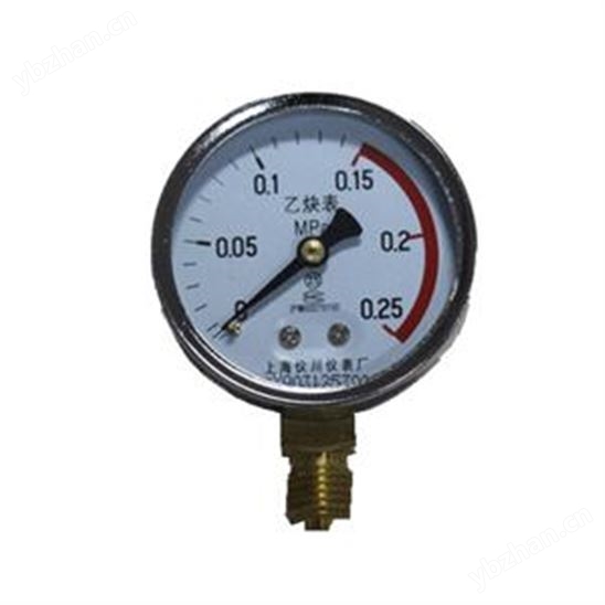 上海儀川儀表廠乙炔壓力表