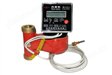 立式机械热量表