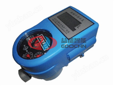 IC卡智能纯净水水表（预付费纯净水水表）