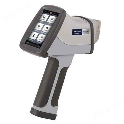 日立X-MET8000 Smart手持式荧光光谱仪