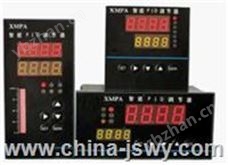 WYXMPA-9432F智能PID调节器XMPA-92272H