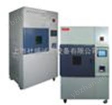 平板式氙灯耐气候试验箱