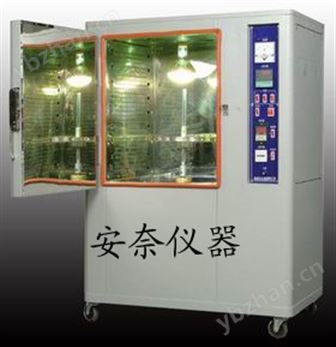 光照耐黃變老化試驗箱
