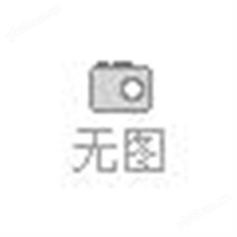 GH/FP93 北京可編程PID調(diào)節(jié)儀 智能微電腦溫度控制器