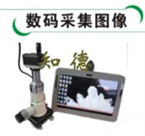 現(xiàn)場金相顯微鏡,便攜式現(xiàn)場金相顯微鏡