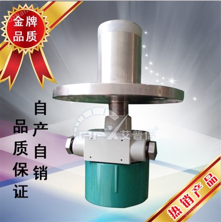 平板式電容開關