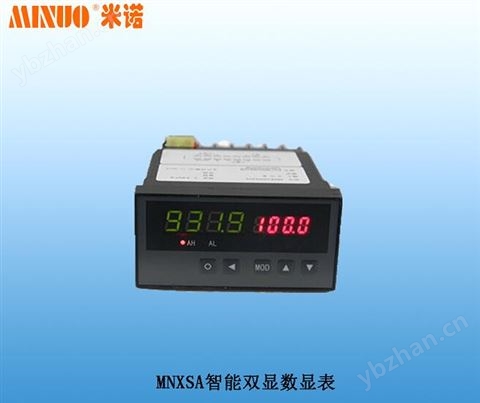 MNXSA智能數(shù)顯表