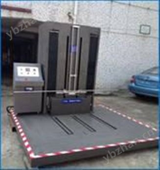 零跌落试验机厂家