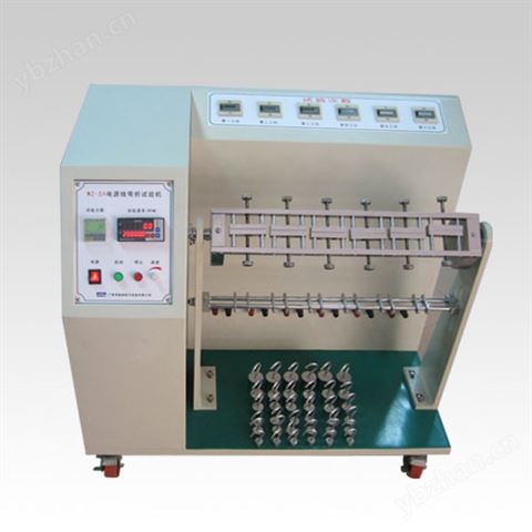WZ-2A电源线弯曲试验机（UL)