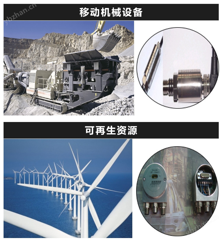 公用详情页模板_03