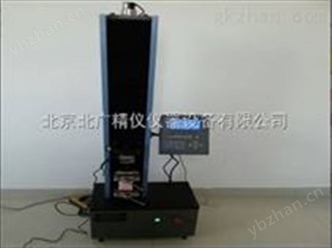 橡膠塑料薄膜拉力機(jī)/拉伸強(qiáng)度試驗機(jī)