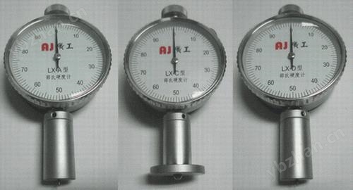 邵氏硬度計(jì)A/C/D