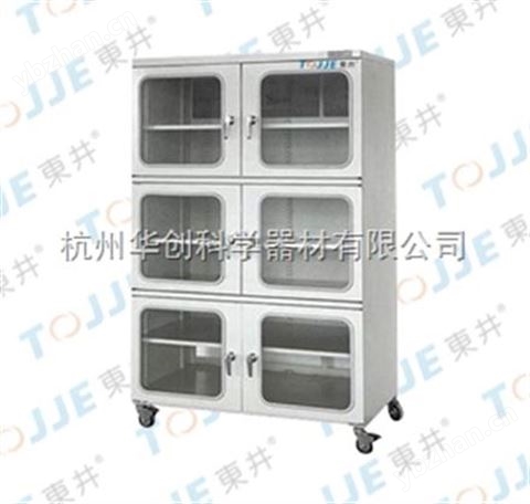 防潮箱DJ-728A/B/C|DJ-870A/B/C|DJ-1428A/B/C