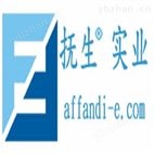 HP亞鐵氧化酶檢測試劑盒微量法說明書