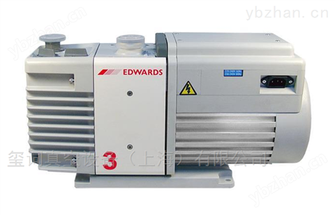 EDWARDS愛德華RV3 雙級旋片泵