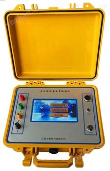 YM-6470多功能防雷裝置檢測儀