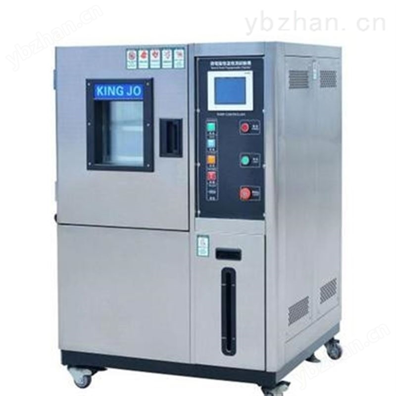 恒溫恒濕試驗箱_可程式恒溫恒濕試驗箱_邦納_試驗箱_高溫老化試驗箱