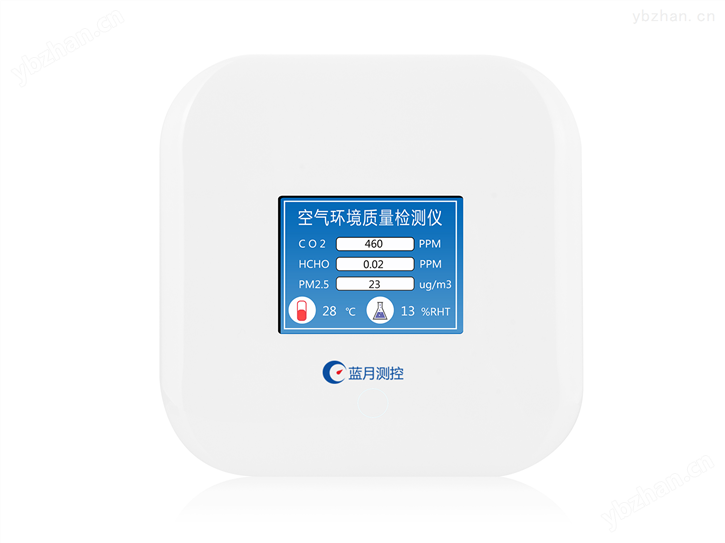 顯示型室內VOC空氣質量檢測儀BM5011-VOC