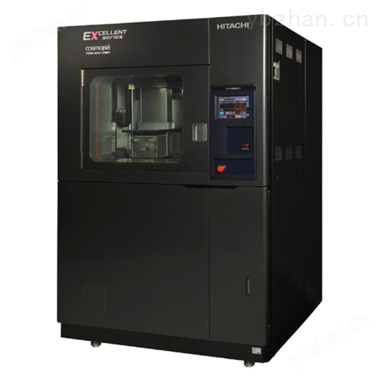 日立总代液槽冲击试验箱（HITACHI）