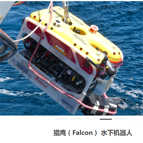 薩博便攜式水下機器人水下作業操作工具