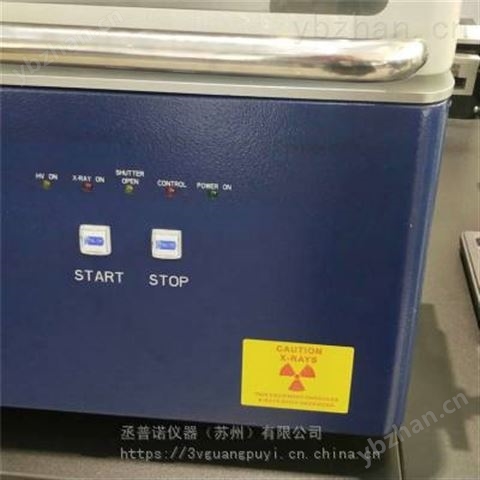 丞普諾 鍍層厚儀 fischer膜厚儀 貨源充足 膜厚計(jì)