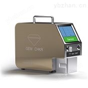 簡(jiǎn)智珠寶玉石激光拉曼光譜儀 Gem Chkr 激光拉曼光譜儀器