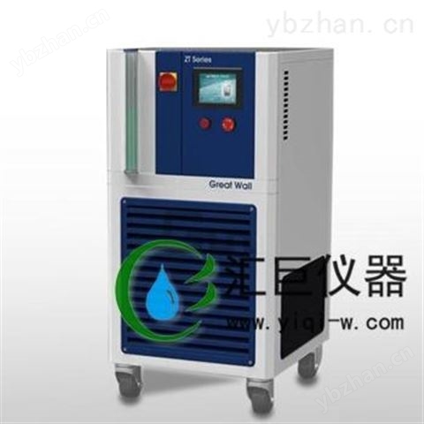 密閉制冷加熱循環(huán)裝置ZT-100-200-80AH