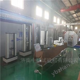 沥青防水卷材拉力试验机