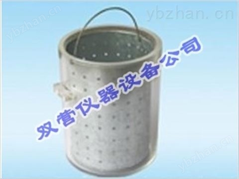 生石灰漿渣測定儀