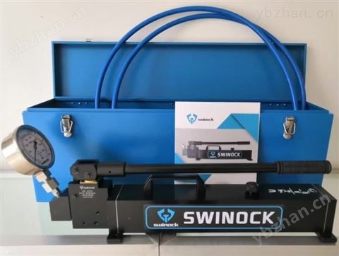 SWINOCK超高壓手動液壓泵站