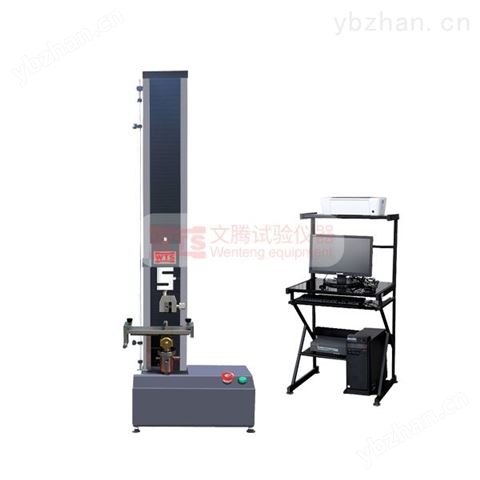 90度剝離試驗機