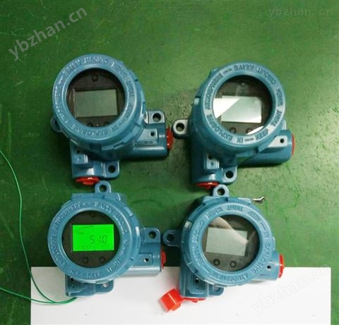 TTD600液晶顯示溫度變送器