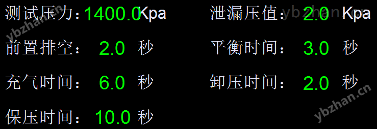 JC-TC-1000