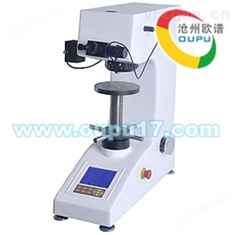 OU2530S型數(shù)顯維氏硬度計