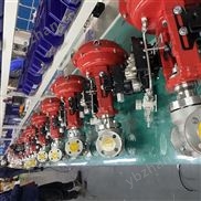 气动单座薄膜调节阀 工业气动调节阀