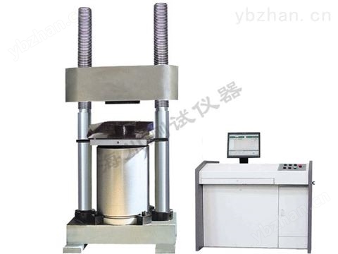 YAW-2000D微機控制電液伺服壓力機