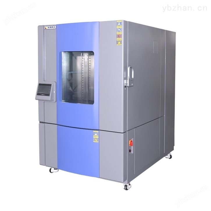 小型立式80L恒溫恒濕試驗(yàn)箱直銷廠家