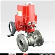 电动防爆燃气球阀价格 防爆防静电球阀厂家